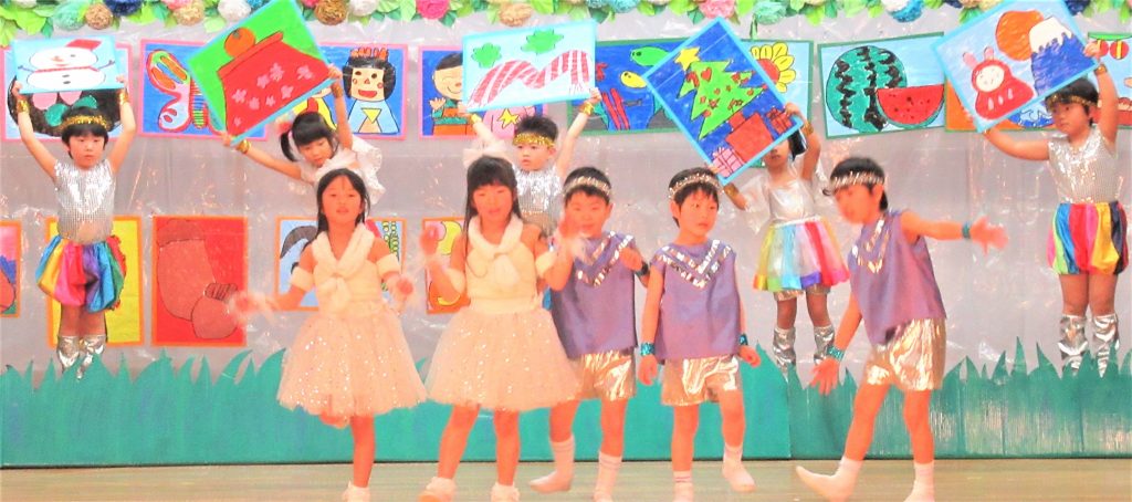 生活発表会