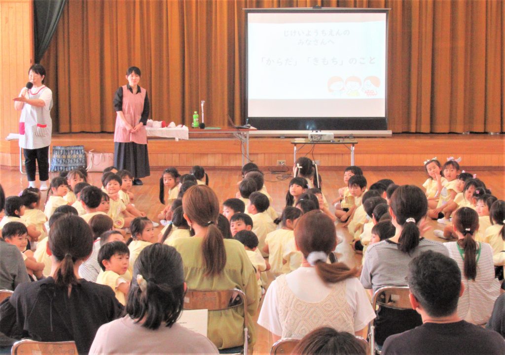 保護者講演会