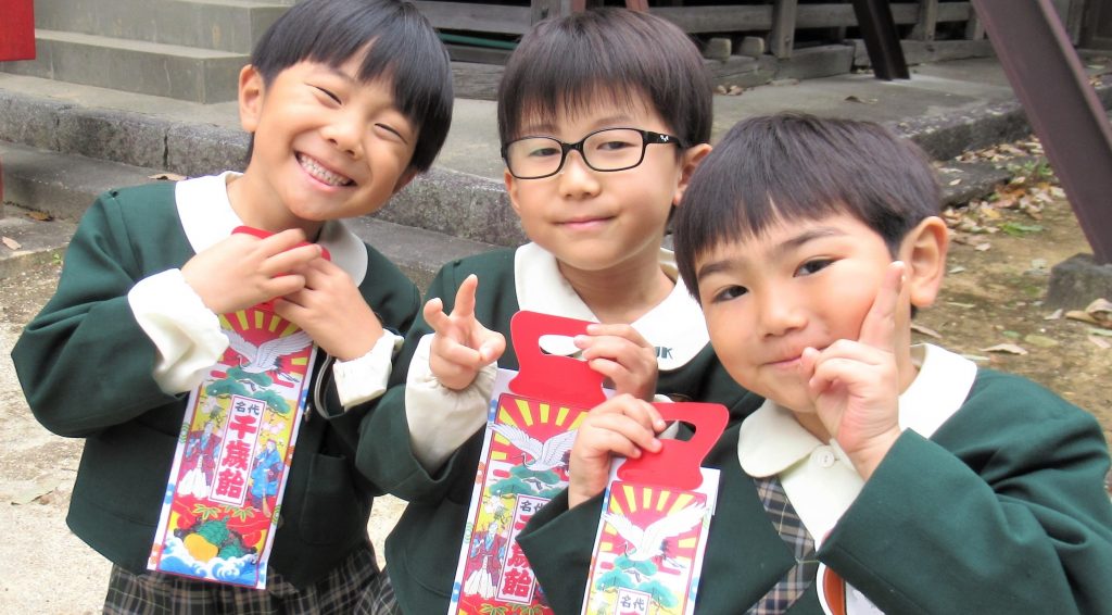 七五三 神社参拝（年長）11/13