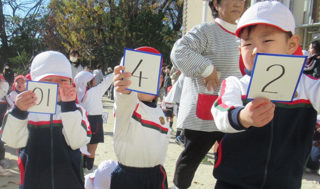 マラソン大会（12/11.12）