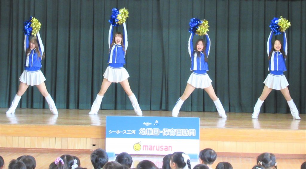 シーホースが来たよ（1/19）