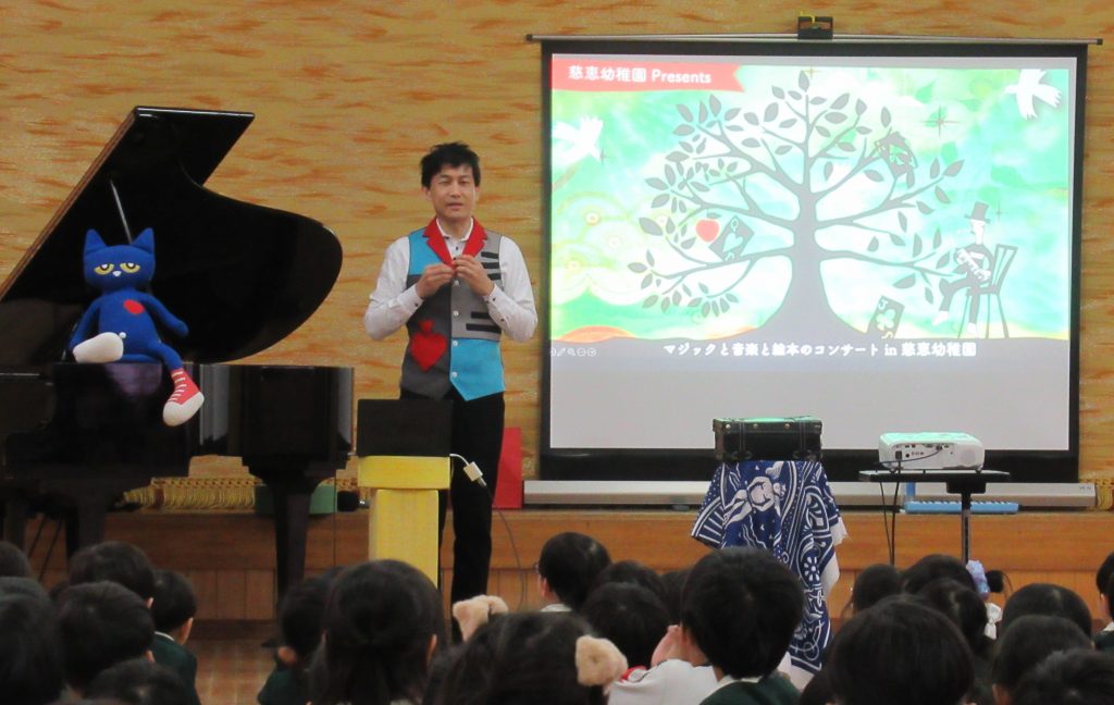 みんな大好き　ねこのピート（2/17）